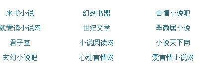 芒果视频 回家导航麻豆